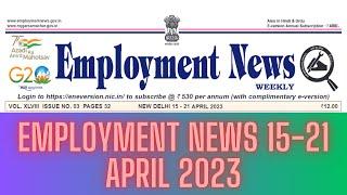 #employmentnewspaperofthisweek  FROM 15 APR TO 21 APRIL 2023 #recruitment_2023 #army #all