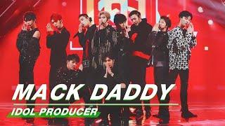 Review of PD KUN's final stage "Mack Daddy" 蔡徐坤最终出道曲《Mack Daddy》| 偶像练习生 Idol Producer | iQIYI