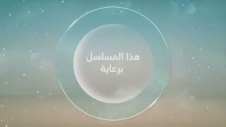 Dubai tv - This Series is sponsored by - ID Eid Mubarak 2024