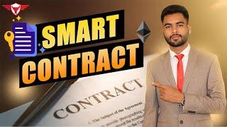 Smart Contracts Blockchain Explained in Hindi | Smart Contract Ethereum