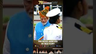 Independence Day 2024: Prime Minister Modi celebrates India's 78th Independence Day at Red Fort