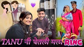 आम्ही गेलो farmhouse ला  || marathi vlogs || ankit sakpal 04