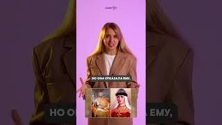 Крещение Княгини Ольги | #shorts #егэ #егэ2025 #школа #история #жиза