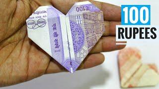 Money Heart ️ Using 100 rs note |how to make heart| Origami Crafts