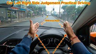 Car Left Right Side Judgement Practical Driving Tricks for Beginners