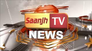 www.saanjhtv.com