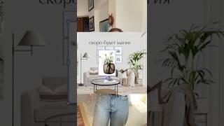 Мини курс по дизайну для Всех. Пишите +, чтобы попасть или переходите по ссылке в профиле