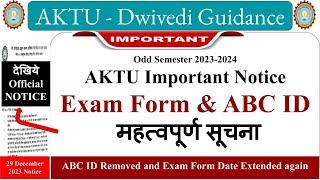 aktu latest news, aktu exam form 2023, aktu carry over exam form 2023, aktu exam form last date 2023