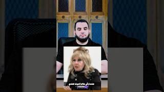 تريد أن تقابل الملاك بالأحضان والقهوة !؟ #نورالدين #اكسبلور #قصص #الاسلام #عمرونورالدين