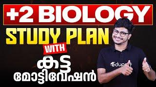 Plus Two Biology | Study Plan | Public Exam 2025 | Eduport Plus Two