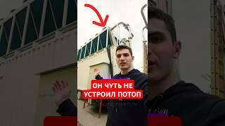 НЕ ПОВЕРИШЬ, из-за Чего Cлучилась АВАРИЯ#МайнингЭксперт #майнинг #btc #биткоин #криптоферма