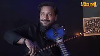 Harivarasanam lord Ayyappa devotional song violin cover by Uband music