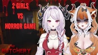 【THE BUTCHERY】PLAYING A ROBLOX HORROR GAME w/ KIKI