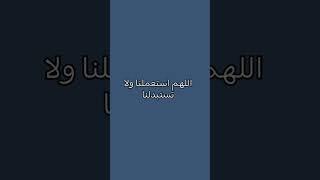 قناة جنة الفردوس