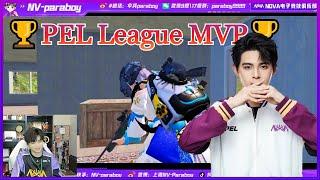 PEL League MVP