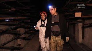 Депутати добираються на роботу через підземні тунелі