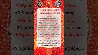 Cổ Nhân Nói Phong Thủy Chiêu Tài Hút Lộc Cải Vận Mở Cung Tài Bạch Đón May Mắn| Kts Phong Thủy Lưu Hà
