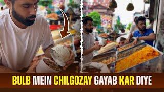 Bulb me 1.5 kg chilgozay gayab | Short Funny Story | Umar Saeed