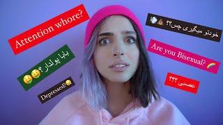 Answering your assumptions About me ! جواب به نظریه هاتون راجع به من