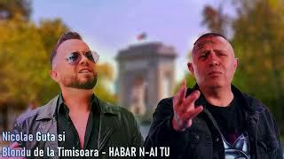 Nicolae Guta si Blondu de la Timisoara - Habar n-ai tu  @nekmusictv Remix  2024 Bass Boost