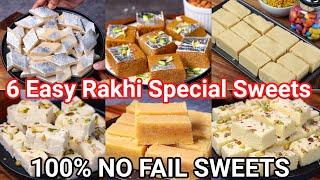 6 Quick & Easy Rakhi Sweets & Dessert Recipes | Raksha Bandhan Festival Recipes - Simple Sweets