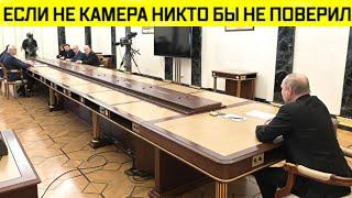 Все увидели правду благодаря камере. Самый настоящий цирк