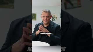 КАК СОХРАНИТЬ ОТНОШЕНИЯ ПОСЛЕ ИЗМЕНЫ? #любовь #отношения #семья #психология #shorts #пара #психолог