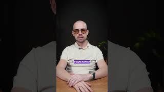 Дофамин как гормон достижения цели. Как достигать целей быстро и легко?↗️ #психология