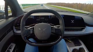 2025 Hongqi E-HS7 | POV Test Drive