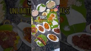 Unlimited Sea Food99rs Fish Meals, #prawns #crab Squid#mangalore #fish #shorts #seafood