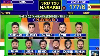 India Vs Zimbabwe 3rd T20 Match Score & Commentary | IND vs ZIM Match Highlight