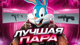 ОДЕН И ФЕНЕК РАЗРЫВАЮТ СКВАДЫ В CALL OF DUTY MOBILE  | tinytoon codm