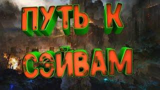 Как найти сэйвы? Где лежат сохранения любых ИГР? where is my save games?