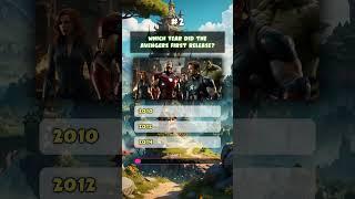 IQ ARENA 64