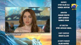 Khumar Episode 22 Teaser - 2nd February 2024 - Har Pal Geo