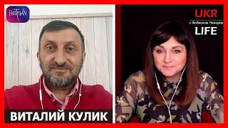 "Crazy Путин", и что теперь сделает Трамп? Летняя стратегия РФ запущена. Окно возможностей, - Кулик