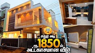 சதுர அடி ரூ1850-க்கு வீடா3BHK Duplex House with Interior | Mano's Try Tamil Home Tour