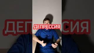 ПРИЧИНЫ НАРУШЕНИЙ ПАМЯТИ | ПЛОХАЯ ПАМЯТЬ | ОТВЕТ НЕВРОЛОГА