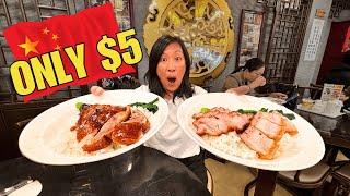 $5 Chinese Food Tour in Guangzhou, China | Everything We Eat is $5 Or Less!