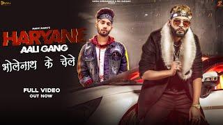 Bholenath ke chele | MakkMakk Feat. Abhimax || V-Ren | MakkMakk New Haryanvi Songs 2020