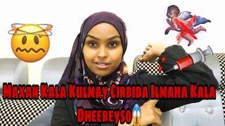 Anwar & Hawa`s Family| Dhibka Aan Kala Kulmay Cirbada Ilmaha Kala Dheereyso