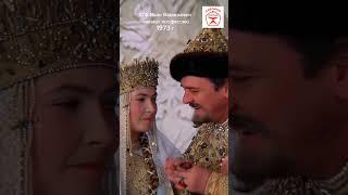 Шедевр Советского кино. х/ф Иван Васильевич меняет профессию 1973 г