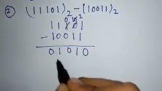 Binary Subtraction | How To Subtract Binary Numbers | Binary Subtraction Tutorial