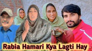 Rabia life Walon Se Hamara kya Relation Hai | Tahira vlogs |