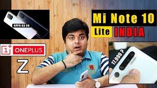 Mi Note 10 Lite India Launch? , 90w Charging , Xiaomi & Samsung Update Problem | GG_Updates