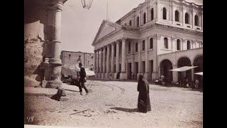 CUATRO LEYENDAS POCO CONOCIDAS DE LA GUADALAJARA ANTIGUA