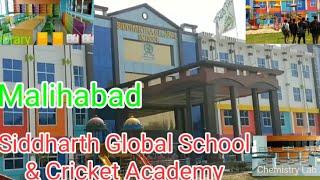 Siddharth Global School & Cricket Academy Malihabad#Biggest Academy#Rahul Malihabadi Entertainment