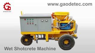 GSZ3000 Wet Shotcrete Machine