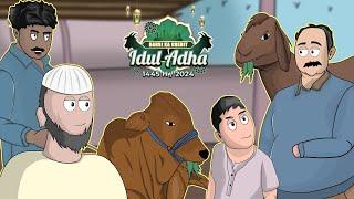 BARI EID - EID UL ADHA | ANIMATED VIDEO - HANSI KA CREDIT