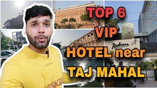 Agra hotels near Taj Mahal| Best hotels in Agra with Taj view| Agra best hotels with 5 star